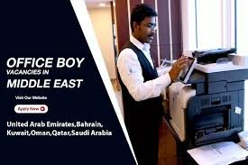 UAE Office Boy Job